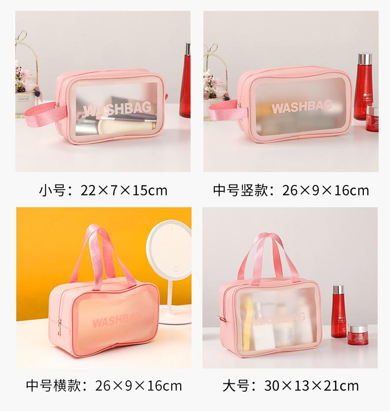 化妆包1_09