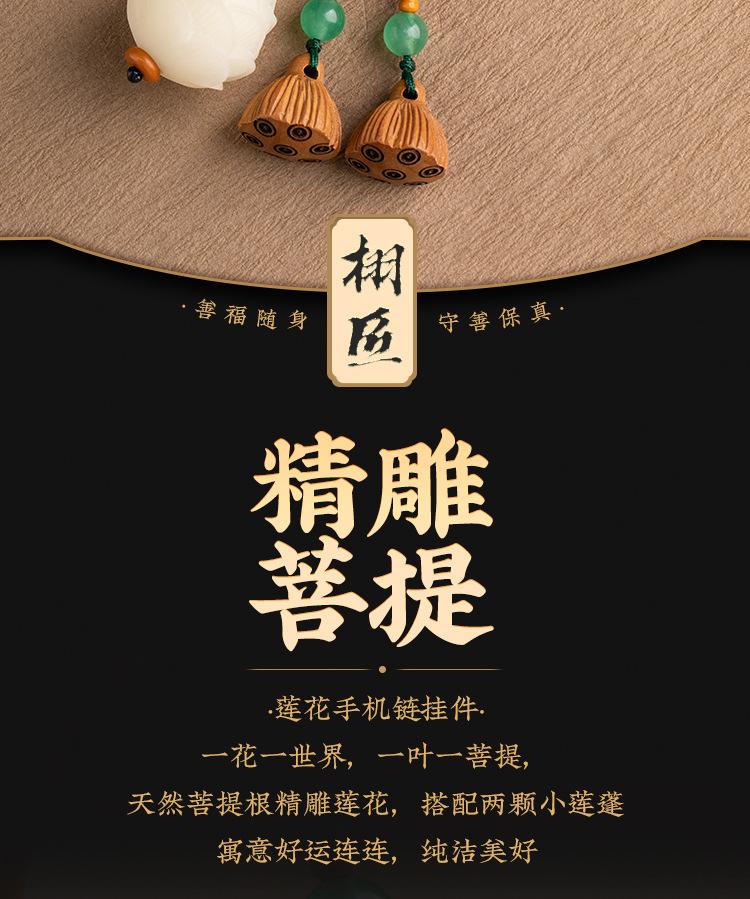 详情-恢复的_04.jpg