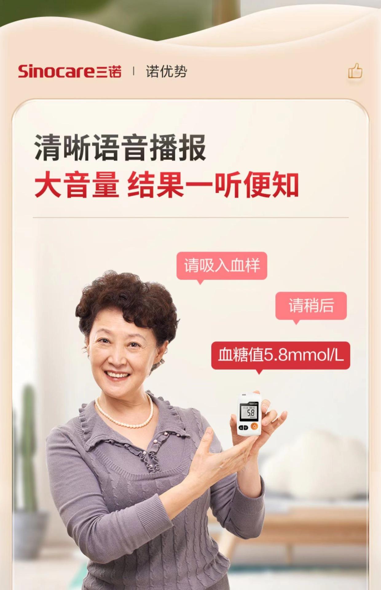 68ee9f87be0b93bdafd0060ce35605