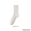 Calcetines de Seda para Mujer para Primavera y Verano, Calcetines Sueltos Dulces con Borde Fruncido hasta la Mitad de la Pantorrilla, Malla Transpirable Fresca de Seda de Hielo, Costura sin Costuras