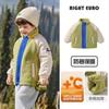 Chaqueta de Algodón Gruesa de Invierno con Forro Polar Estilo Europeo para Niños 2026 Nuevo Modelo Ropa de Invierno para Niños Pequeños Abrigo de Algodón
