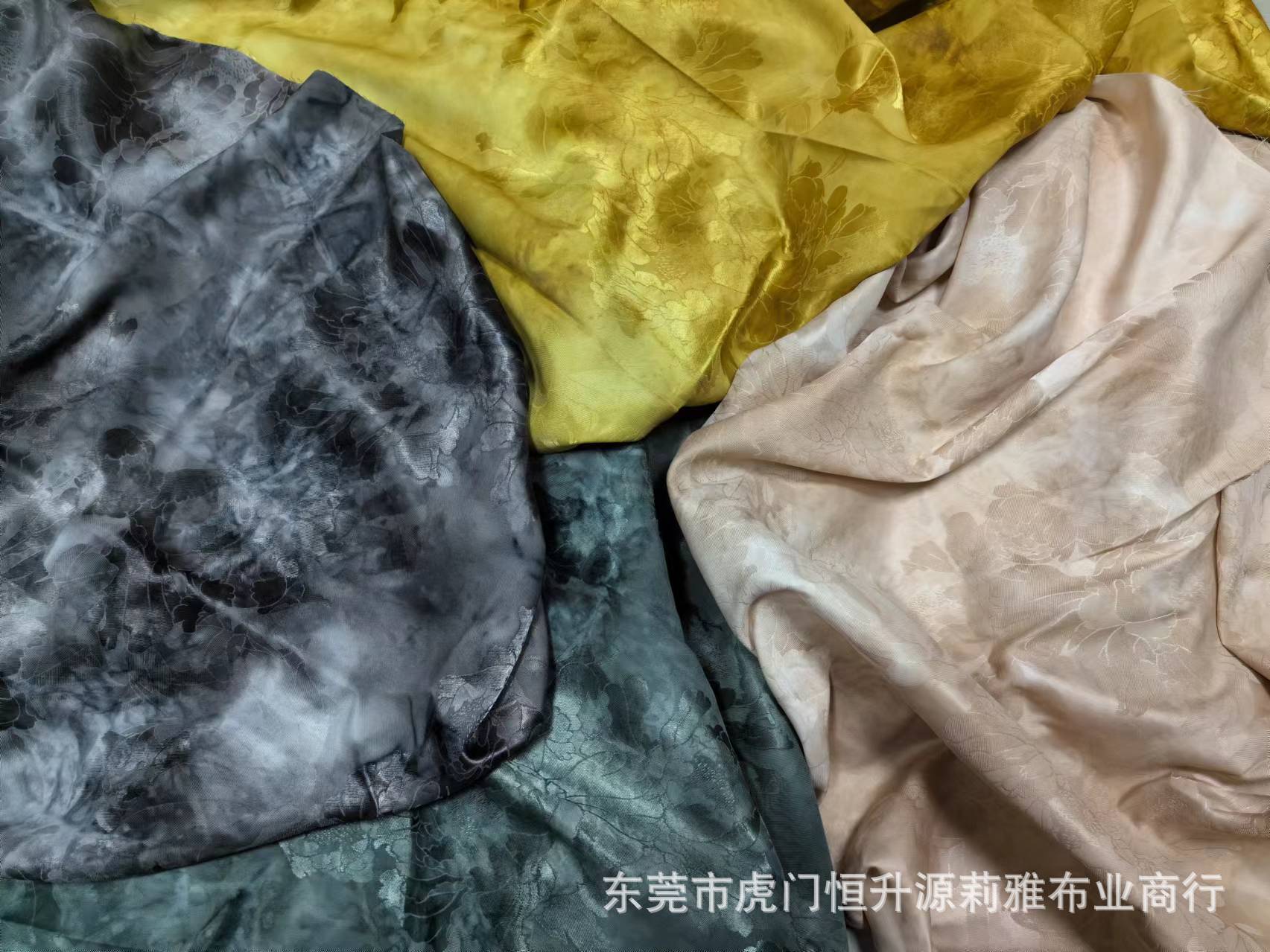 新中式山茶花提花面料 扎染印花提花面料 旗袍连衣裙