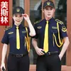 Conjunto de uniforme de segurança de secagem rápida para o verão, manga curta, para homens e mulheres, conjunto de roupas de trabalho para guarda de segurança, camisa absorvente de suor e respirável