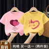 Camiseta de Manga Corta de Algodón Puro con Dibujos para Niñas Verano 2025 Nueva Tallas Mediana y Grande Estilo Coreano para Niñas Tops Holgados de Media Manga Modernos
