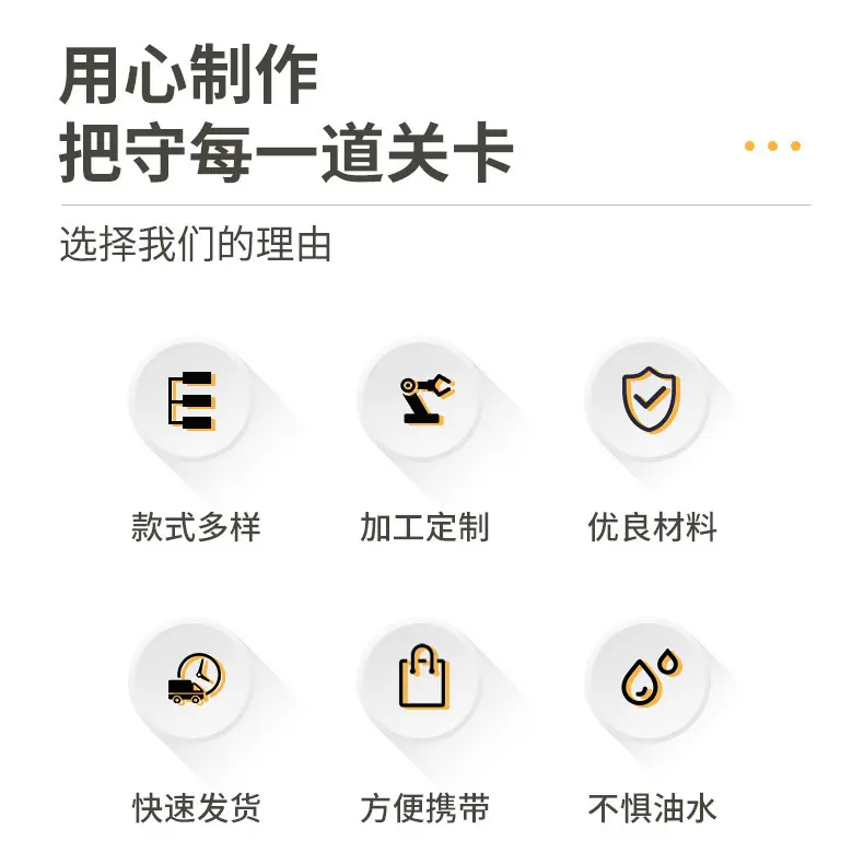 CPP卡膜_03.jpg