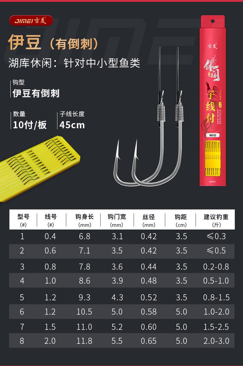 详情页_07.jpg