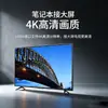 Convertidor de Tipo C a HDMI 4K Alta Definición Laptop a Pantalla de Proyector Cable Adaptador USB-C a HDMI
