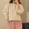 Sudadera Corta de Forro Polar para Primavera y Otoño Estilo Coreano Cuello Redondo Streetwear Retro Versátil Pulóver Holgado Casual