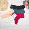 Tanga Sexy de Encaje Transparente para Mujer de Comercio Exterior, Lindo y Fresco Floral de Cintura Baja con Refuerzo de Algodón Sin Costuras