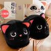 Novas Pantufas de Algodão de Inverno 2025 para Mulheres, Desenho Animado de Gato Elfo Fofo com Forro de Lã, Pantufas Quentes com Solado Macio para Uso em Casa e ao Ar Livre