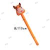 Juguete inflable de PVC empuje de suelo para niños puesto de suelo inflable palo largo palo de animal venta al por mayor palo inflable globo de empuje de suelo