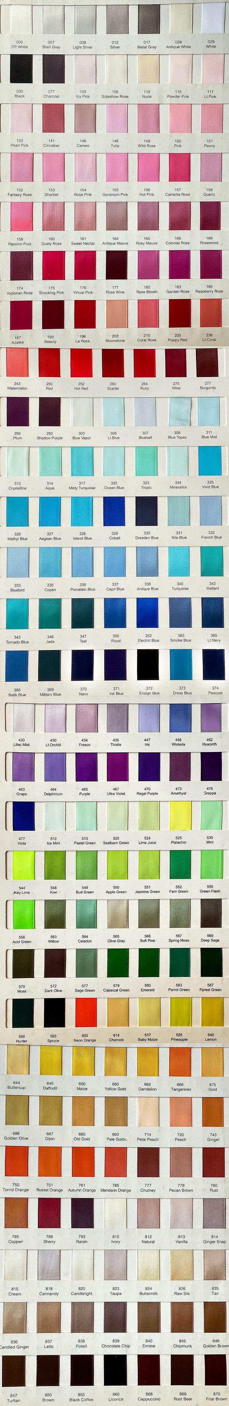 造鸿涤纶带色卡