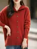 Cárdigan de punto de lana pura estilo lujo ligero de alta gama para mujer con diseño de botones, corte holgado, adelgazante y top casual