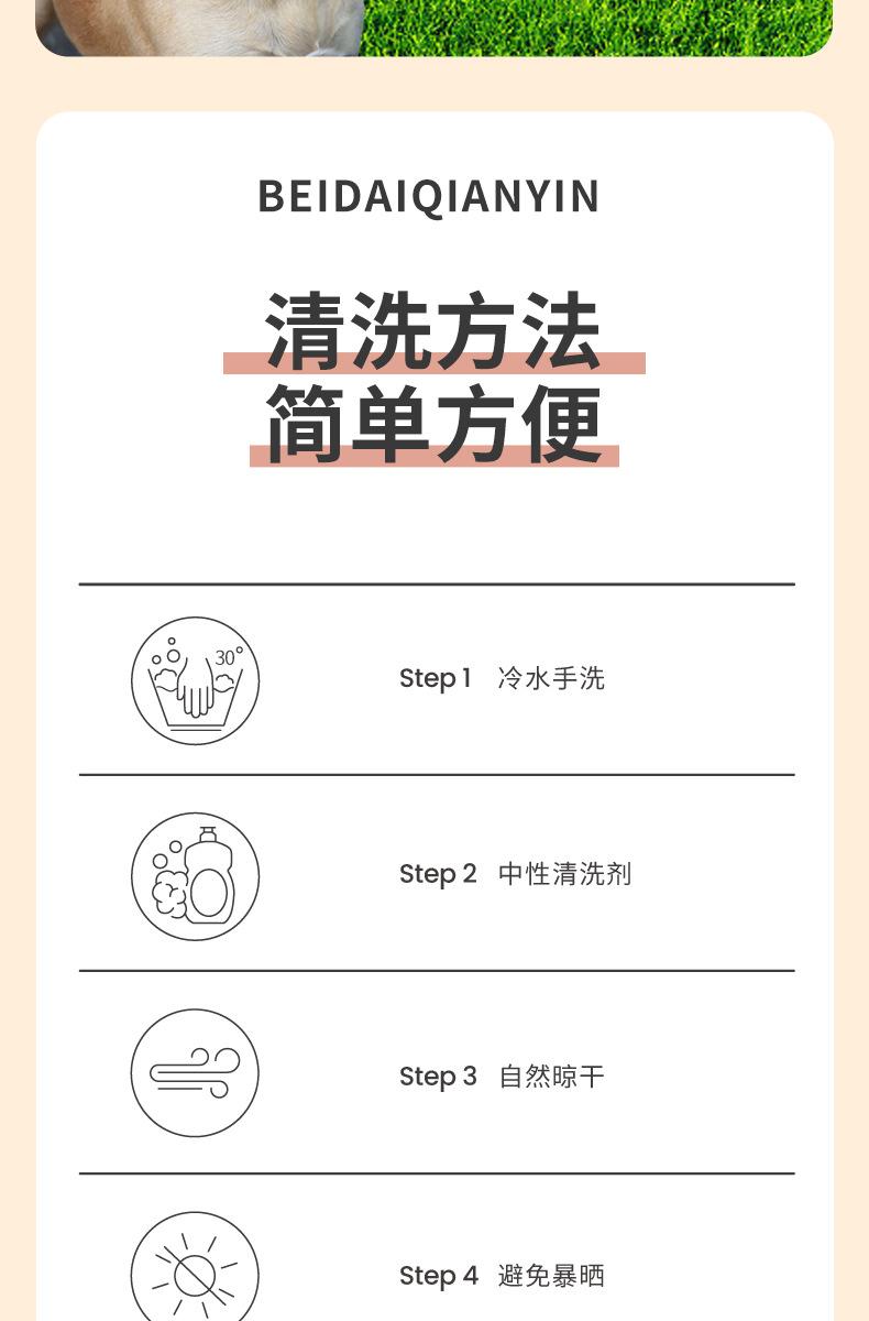 弹簧套版_16