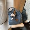 Bolso vaquero informal de gran capacidad para mujer, bolso de hombro ligero y artístico para estudiantes universitarios, 2024