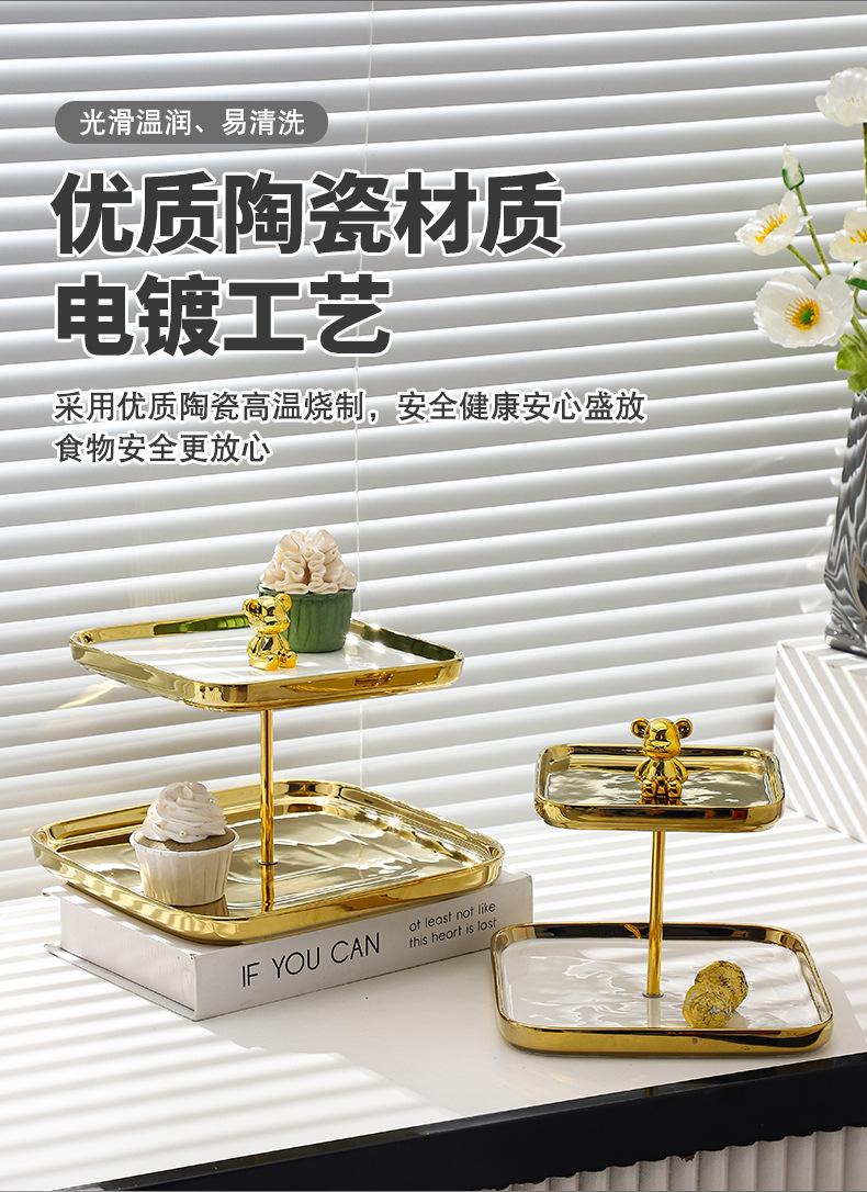 串盘2_03.jpg