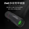 Telescopio Monocular de Visión Nocturna 30x25 al por Mayor Universal Pequeño Portátil para Exteriores Telescopio para Fotografía con Teléfono Móvil