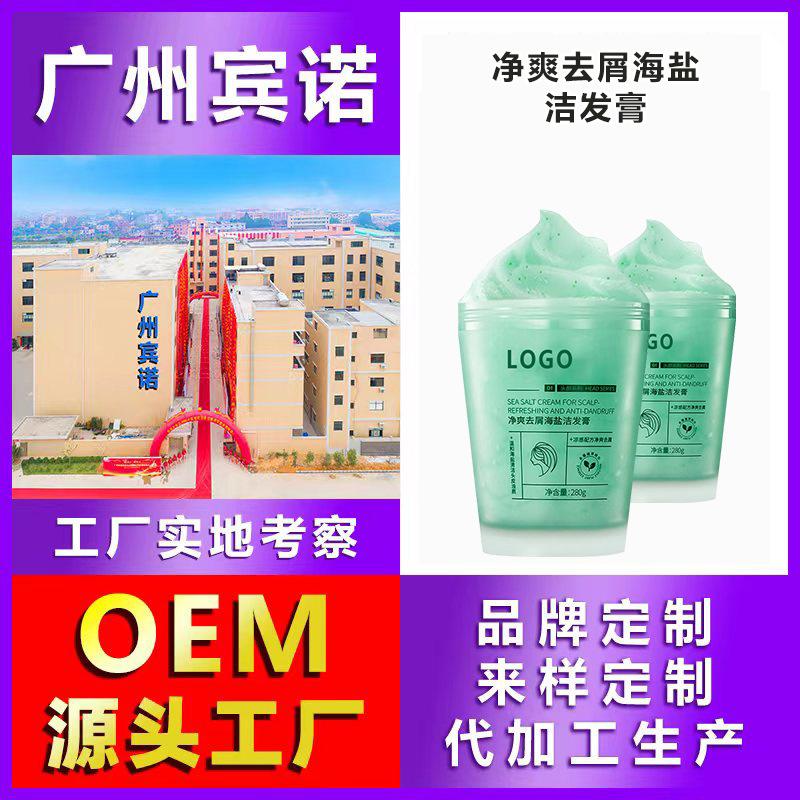 138021d456529df32969756b3c96f7