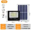 Foco Solar para Exteriores Luz de Jardín Luz de Calle Fotovoltaica Led 500W Iluminación de Alto Brillo Impermeable Luz Fuerte Exterior