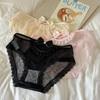 Ropa interior modal estilo japonés Loli para chica, tirantes finos, cintura baja, bonita, de algodón transpirable, para mujer