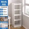Estante de armazenamento simples de vários andares para uso doméstico, de piso, para sala de estar, estante pequena para espaços estreitos para armazenamento na parede