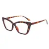 Gafas de Moda TR Estilo Nuevo para Mujer Marco Grande Gafas de Protección para Ojos Marco Facial Plano Adelgazante Plano Luz Azul Anti con Marco para Miopía
