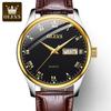 Una generación de relojes marca Oli al por mayor relojes de cuarzo simples e impermeables relojes para parejas marca Tide relojes para hombre relojes de hombre