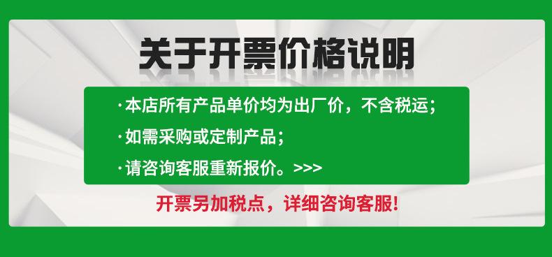 详情页1_21_03