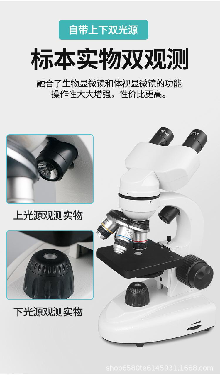 详情_09.jpg