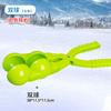 Pinza para nieve niños niños clip de plástico engrosado herramienta para nieve invierno exterior juego en la nieve juguete de nieve clip para bola de nieve
