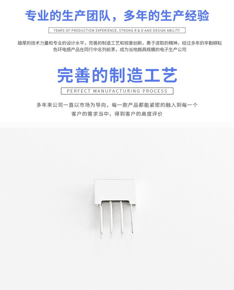 详情页_09.jpg