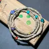 Pulseira Mini Estrela-Lua Estilo Antigo de Sementes de Bodhi Estrela-Lua de Hainan para Mulheres, Contas Budistas, Colar de Lótus, Pulseira Multivolta para Homens