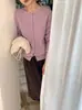 Cardigan de Tricô Liso com Gola Redonda e Mangas Longas Estilo Coreano Novo Outono 2026 para Mulheres, Versátil para o Trabalho e Uso Casual