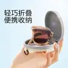 Óculos de Sol Dobráveis Novo Estilo para Mulheres, Alto Padrão, Proteção UV, Roxo Ameixa, Fazem o Rosto Parecer Menor, Óculos de Sol Estilo Live-Stream do Tiktok
