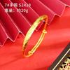 Pulsera de Oro Aluvial, Gypsophila, Joyería de Alta Gama para Mujer, Pulsera de Oro de Imitación, Pulsera de Cobre de Larga Duración, Accesorios de Simulación