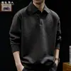 Sudadera con capucha tipo polo de solapa francesa de alta gama "Textura tejida" para hombre, otoño, nueva, holgada, informal, talla grande