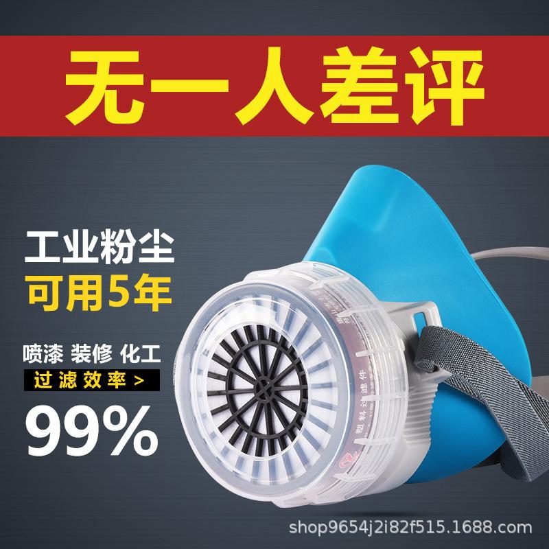 详情-13.jpg