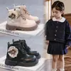 Botas de Moda tipo Martin para Niñas 2026 Otoño/Invierno Nuevas Versátiles Negras con Cremallera Lateral Botines Cortos con Estilo para Niños Mayores Botas de Cuero de Moda