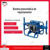 Bomba de reboco pneumático de mineração de carvão Bomba de reboco pneumático de transmissão de pressão de ar 2ZBQ3 / 21 Bomba de reboco pneumático de mineração