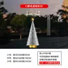 2026 Ano do Cavalo Chiikawa Adesivos Dia de Ano Novo Festival da Primavera Adesivos Decorativos Vidro de Janela Adesivos de Porta