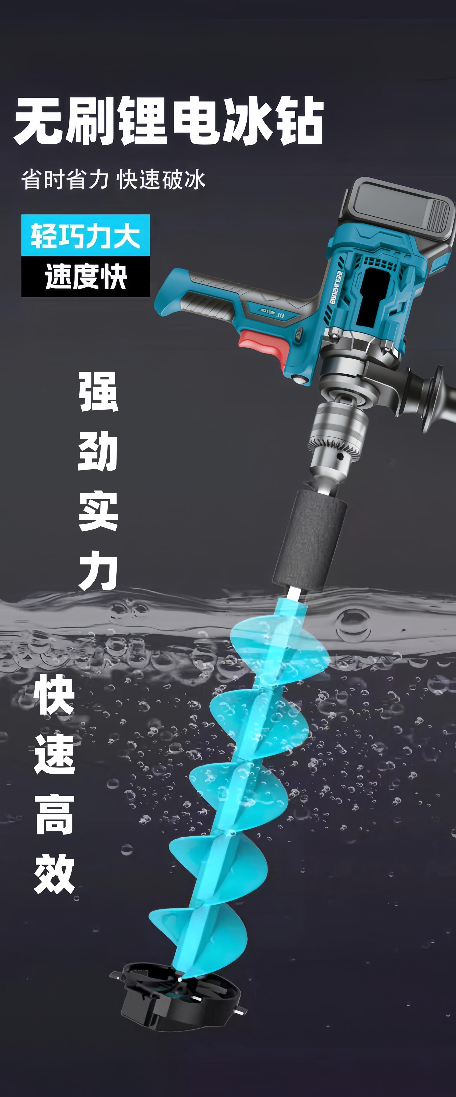 详情1