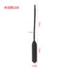 Tapón Uretral Vibratorio de Silicona para Hombres, Expansor Vibratorio de Pene, Dispositivo de Masaje Uretral y Masturbación Masculina
