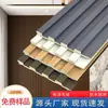 Paneles de Pared Sólida de Plástico Madera Fibra de Madera de Bambú, Zoclos de Pared de Rejilla, Paneles Decorativos de Techo, Paneles de Fondo Ecológicos Sin Pintura de Madera