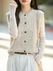 Nova Coleção Outono/Inverno 2026: Cardigan Colete de Tricô Liso Sem Mangas Feminino com Detalhe Vazado, Perfeito para Camadas