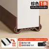 Tira de Vedação Inferior de Porta à Prova de Vento Fresta de Porta Isolamento Acústico Ultra Silenciosa Tira Adesiva para Fresta Inferior da Porta Bloqueador de Vento de Ar Condicionado Bloqueador de Água