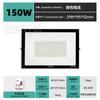 Refletor LED Transfronteiriço Pequeno Maçã Sem Bordas 100W Exterior À Prova D'água Super Brilhante Iluminação Holofote