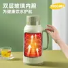Tetera de Agua Aislada Gran Capacidad para el Hogar con Revestimiento de Vidrio Tetera Térmica Práctica Termo para Dormitorio de Estudiantes Tetera Térmica