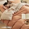 Conjunto de Cama de Algodão Puro Quatro Peças Algodão Puro 2025 Novo Jogo de Lençóis para Cama Capa de Edredom Cama Lençóis de Cama Conjunto de Roupa de Cama para Dormitório Três Peças