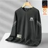 Sudadera con cuello redondo forrada de forro polar para hombre, moderna y versátil para otoño e invierno, holgada, de manga larga, para usar como capa interior para parejas, Tops para estudiantes