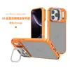 Funda para Teléfono Apple 17 Pintura Metálica Aplicable Transfronteriza 16Plus Marco de Espejo Soporte Funda para Teléfono Iphone18Promax